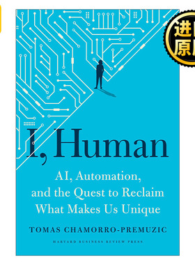 英文原版 I, Human Tomas Chamorro-Premuzic