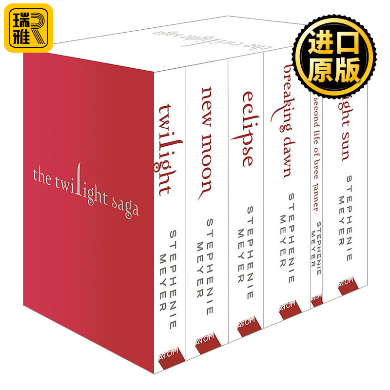 暮光之城6册套装 英文原版 Twilight Saga 6 Book Set全套全集小说暮色/新月/月食/破晓/午夜阳光/布瑞坦纳短暂的第二人生英语书籍