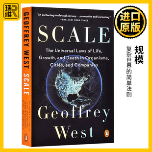 纯正版 Scale 原著 Geoffrey 复杂世界 West 简单法则 规模