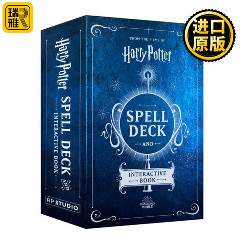哈利波特 咒语和互动书 英文原版 Harry Potter Spell Deck and Interactive Book of Magic 全正版英语原著小说全套书籍神奇动物