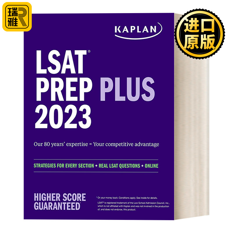 英文原版 LSAT Prep Plus 2023 Strategies for Every Section+ Real LSAT Questions+ Online美国法学院入学考试备考 2023