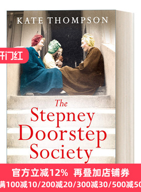 The Stepney Doorstep Society 斯特普尼门阶协会 战时伦敦东区的女人们的真实故事