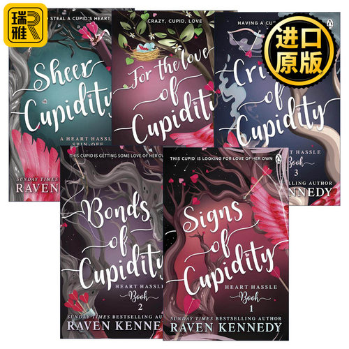 英文原版 Cupidity 繁碎之心1-5册 雷文肯尼迪畅销奇幻浪漫小说 镀金囚徒系列作者 英文版 进口英语原版书籍