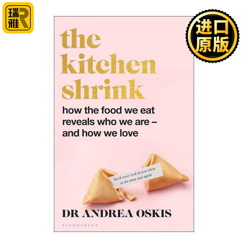 英文原版 The Kitchen Shrink 厨房心理师 吃的食物如何反映我们的心理 Andrea Oskis 英文版 进口英语原版书籍
