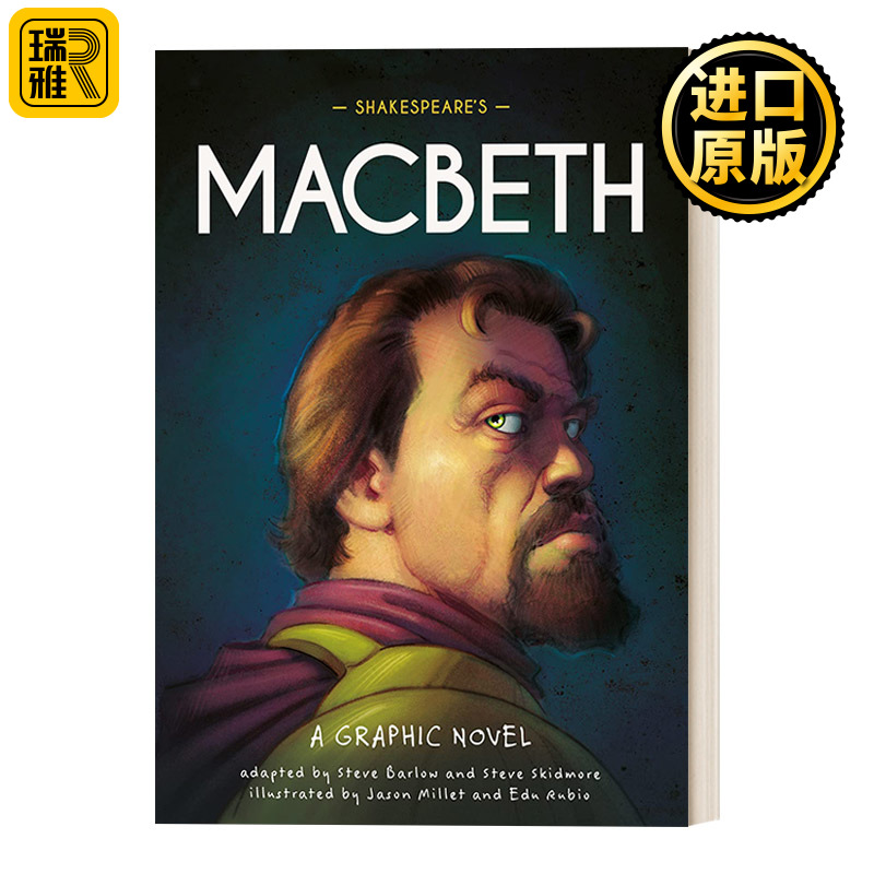 Classics in Graphics: Shakespeare's Macbeth 莎士比亚漫画版 麦克白 精装