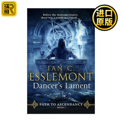 英文原版 Dancer's Lament 舞者的哀歌 Ian C Esslemont 马拉兹系奇幻小说 崛起之路1 英文版 进口英语原版书籍