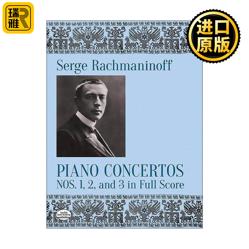 英文原版 Piano Concertos Nos.1 2 and 3 in Full Score 拉赫玛尼诺夫 钢琴协奏曲 总谱 乐谱 英文版 进口英语原版书籍
