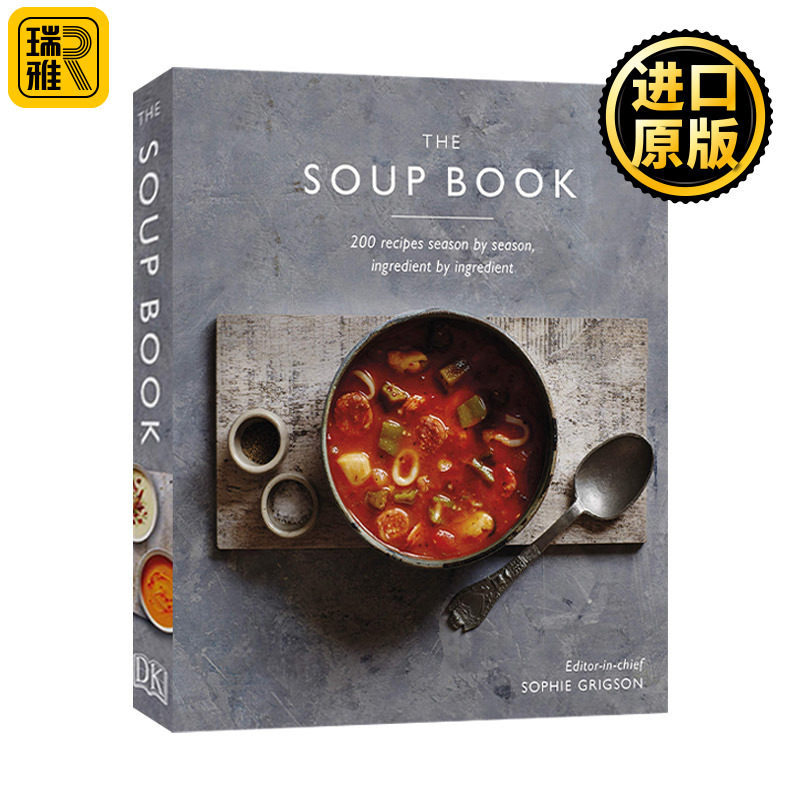 英文原版200多种自制汤食谱