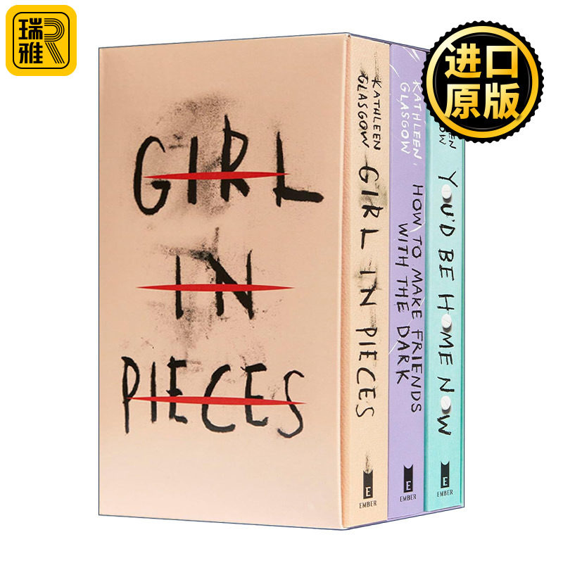 Kathleen Glasgow Three-Book Boxed Set 凯瑟琳·格拉斯哥三本盒装套装 18岁那年发生了什么 如何与黑暗交朋友 归属之处