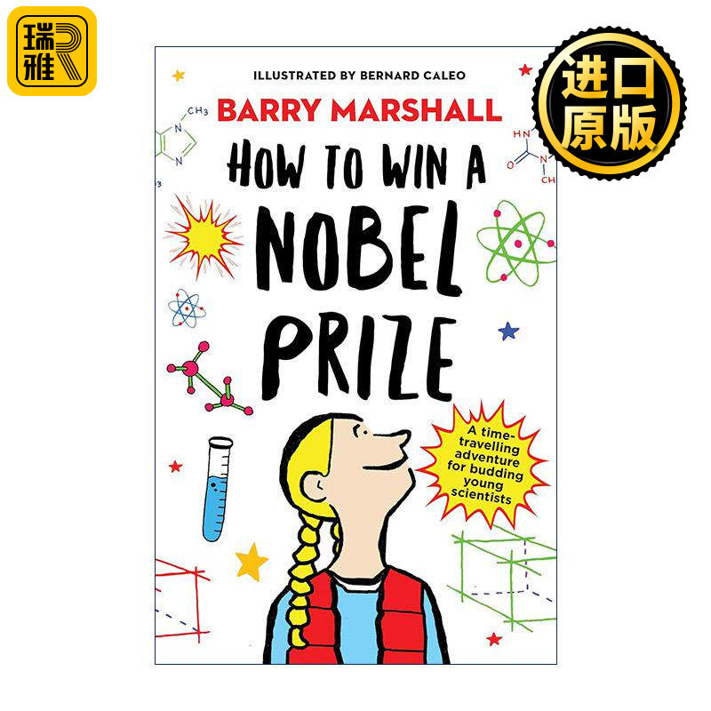 英文原版 How to Win a Nobel Prize 如何获得诺贝尔奖 儿童科学冒险小说 英文版 进口英语原版书籍图片