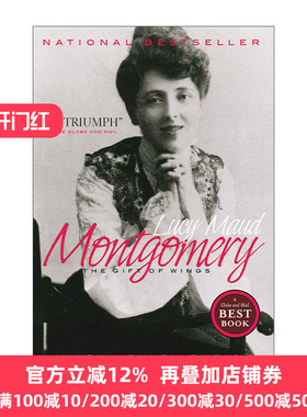 Lucy Maud Montgomery 露西·莫德·蒙哥马利传记 绿山墙的安妮 Mary Henley Rubio