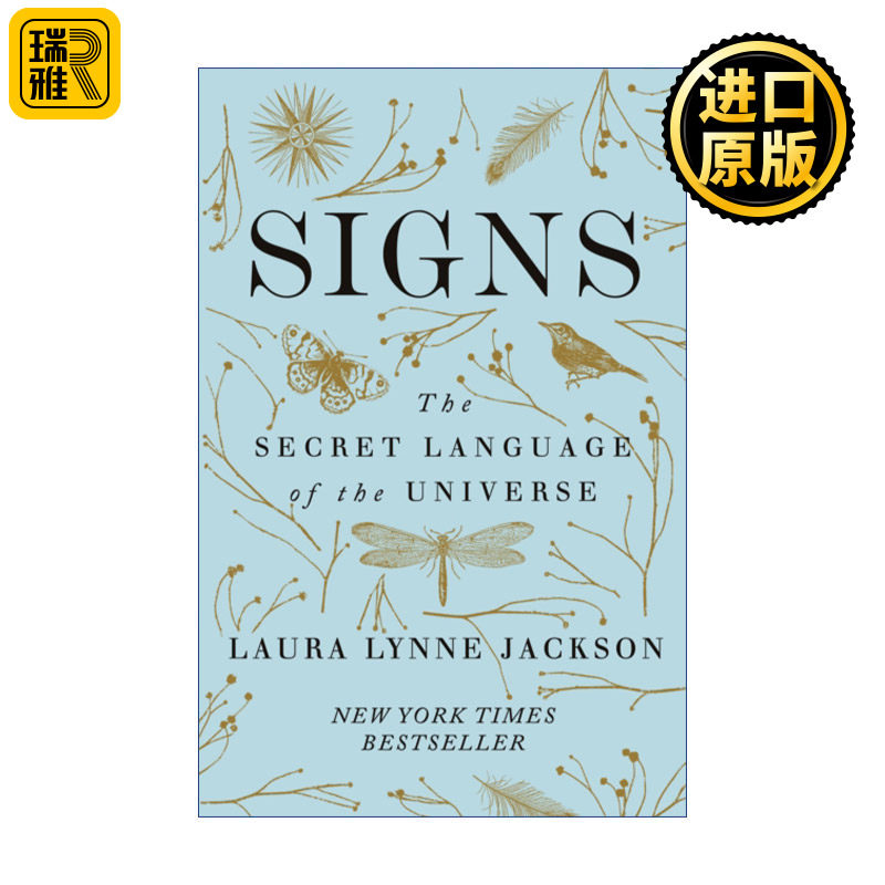 Signs 符号 宇宙的秘密语言