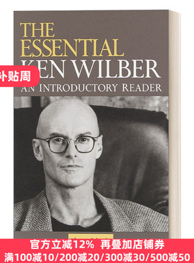 英文原版 The Essential Ken Wilber: An Introductory Reader