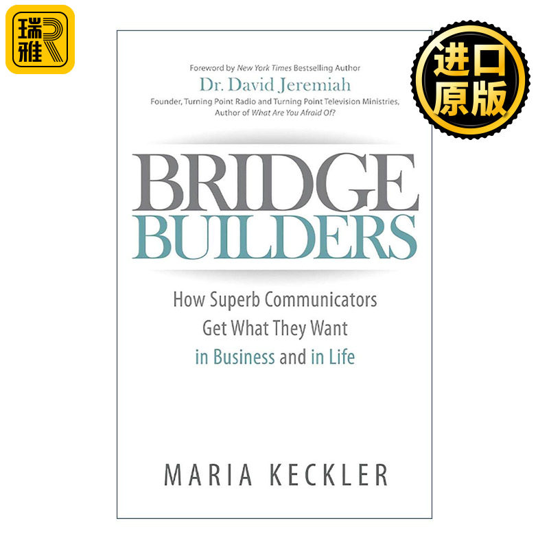 英文原版 Bridge Builders 桥梁搭建者 商业与生活沟通指南 人际交往 销售 Maria Keckler 英文版 进口英语原版书籍