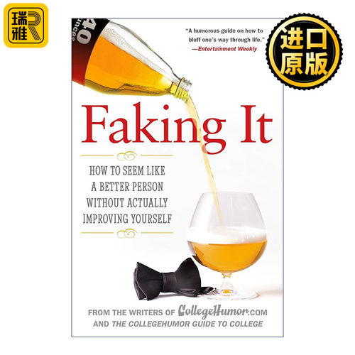 Faking It 伪装指南 如何在不实际改善自己的情况下看起来更优秀 幽默杂谈