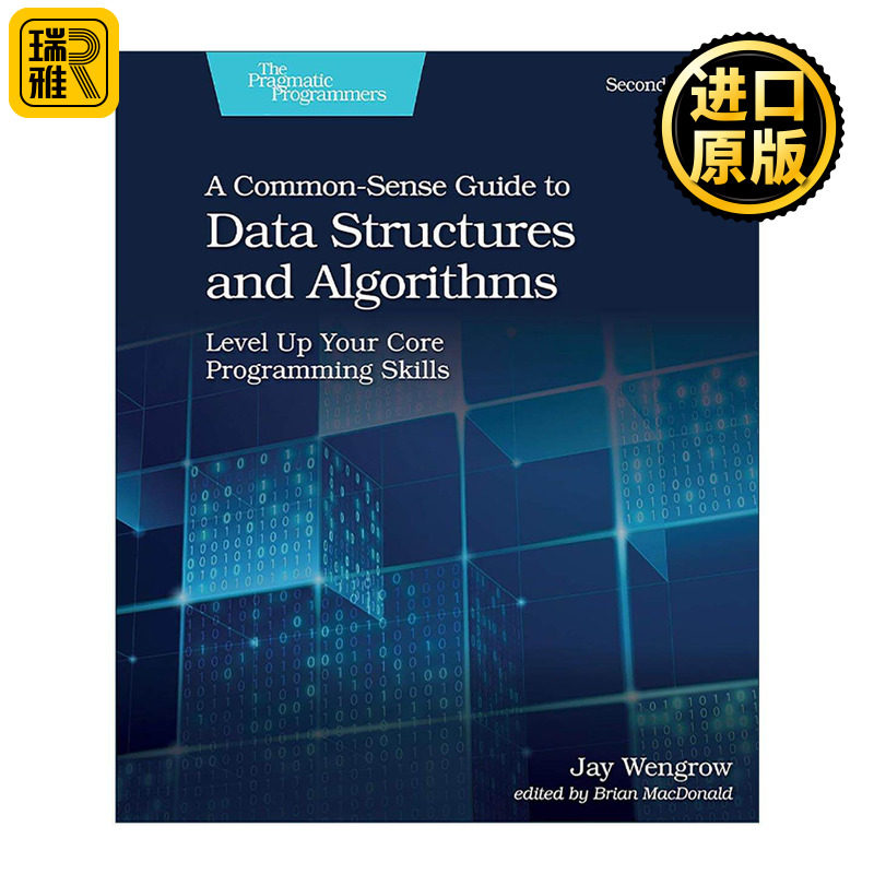 英文原版 A Common-Sense Guide to Data Structures and Algorithms Second Edition 数据结构与算法图解 第二版 秒懂算法