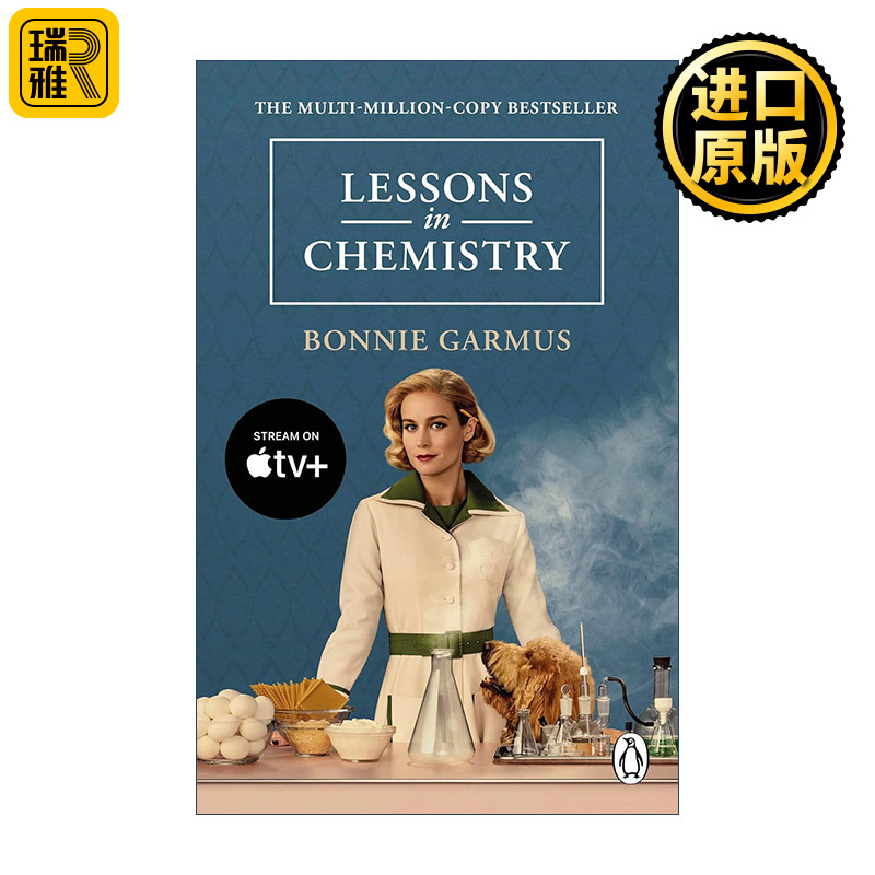 英文原版 Lessons in Chemistry Tie-In化学课女性化学家的故事影视封面版布丽·拉尔森主演英文版进口英语原版书籍