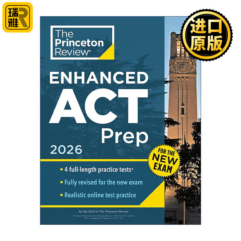英文原版 Princeton Review Enhanced ACT Prep 2026 普林斯顿美国大学入学考试增强版备考指南 2026 英文版 进口英语原版书籍