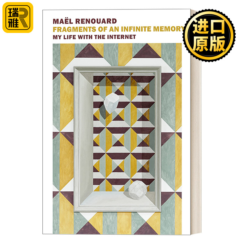 Fragments of an Infinite Memory     Mael Renouard