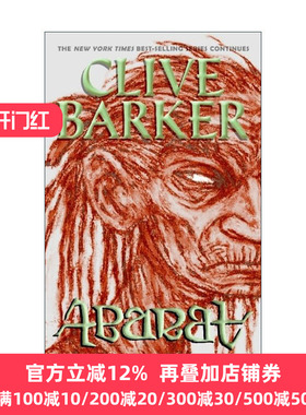 Abarat: Days of Magic, Nights of War 阿巴拉岛2 Clive Barker