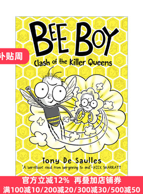 Bee Boy: Clash Killer Queens 蜜蜂小孩 女王的刺客