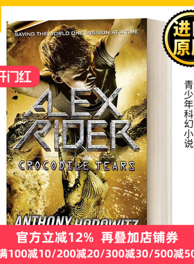 英文原版 Crocodile Tears 鳄鱼之泪 少年007系列8 Alex Rider Book 8 英文版 Anthony Horowitz 进口英语原版书籍