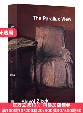 The Parallax View (Short Circuits) (The MIT Press) 视差之见 豆瓣高分推荐 Slavoj Zizek