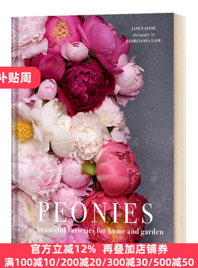 Peonies: Beautiful varieties for home and garden 牡丹：适合家庭和花园的美丽品种