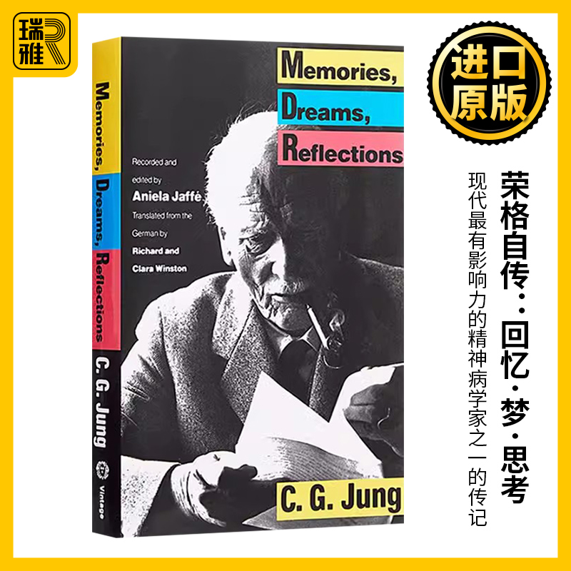 荣格自传 回忆 梦 思考 英文原版 Memories, Dreams, Reflections 豆瓣阅读 人物自传 卡尔荣格 Carl Gustav Jung进口英语书籍 书籍/杂志/报纸 人文社科类原版书 原图主图