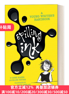 Spilling Ink 泼墨 青年作家手册