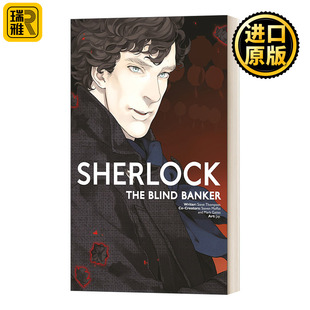 Banker Blind 神探夏洛克漫画：盲眼 银行家 Sherlock 英文原版 The