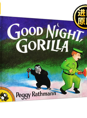 Good Night Gorilla Peggy Rathmann