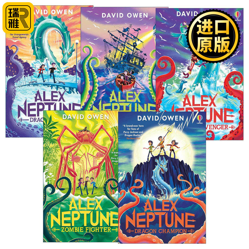 英文原版 Alex Neptune 亚历克斯海神系列1-5册 Usborne尤斯伯恩青少年奇幻故事小说 英文版 进口英语原版书籍