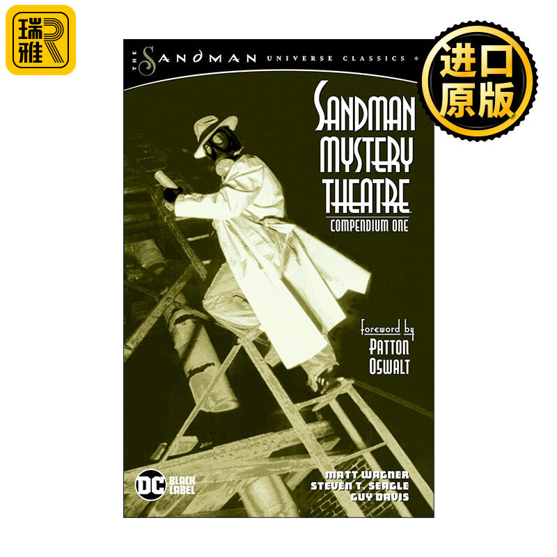 英文原版 The Sandman Mystery Theatre Compendium One 睡魔神秘剧场汇编大合集1 DC漫画 Matt Wagner 英文版 进口英语原版书籍