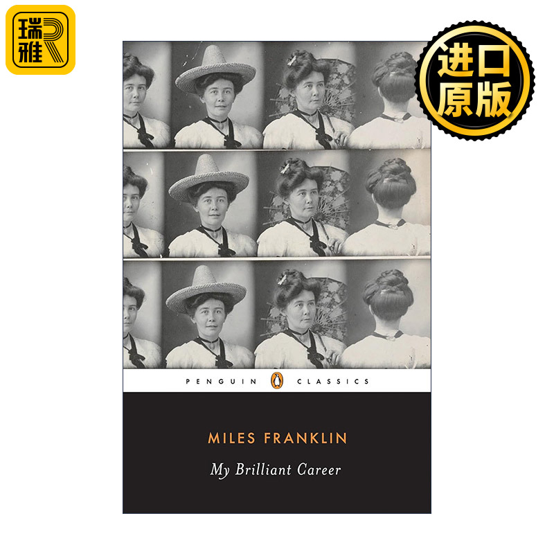 My Brilliant Career (Penguin Classics) 英文原版 书籍/杂志/报纸 文学小说类原版书 原图主图