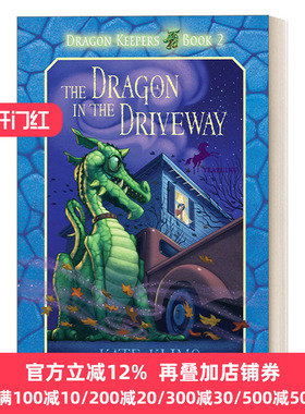 Dragon Keepers 2 The Dragon in the Driveway 2   Kate Klimo
