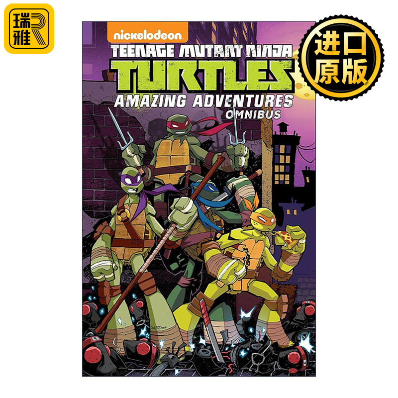 英文原版 Teenage Mutant Ninja Turtles Amazing Adventures Omnibus 忍者神龟 惊奇历险记 精选集 IDW漫画 经典收藏版 英文版