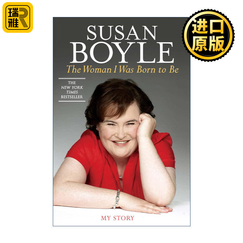 The Woman I Was Born to Be 天生达人 英国达人秀传奇人物 苏珊大妈自传