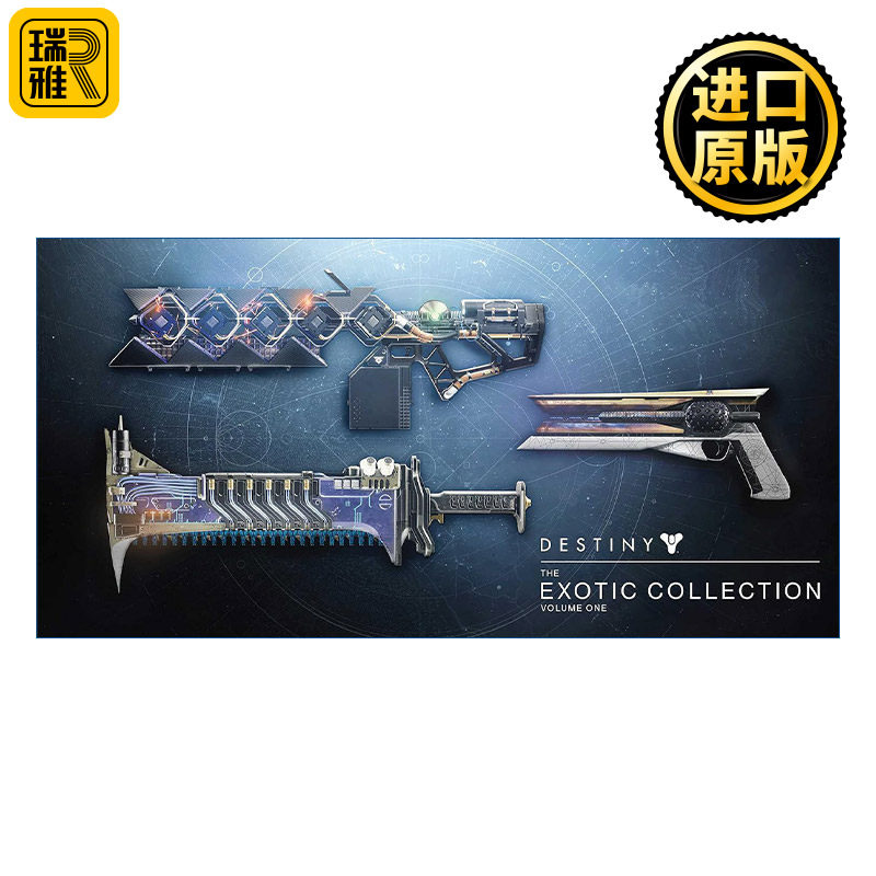 Destiny: The Exotic Collection, Volume One 命运 异国情调系列 第一卷 视觉指南 精装