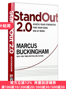 Standout Assess Your Strengths Find Your Edge Win At Work