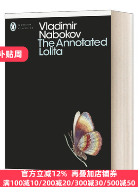 洛丽塔 注释本 英文原版 The Annotated Lolita 纳博科夫 现代经典 文学小说 英文版 Vladimir Nabokov 进口英语原版书籍