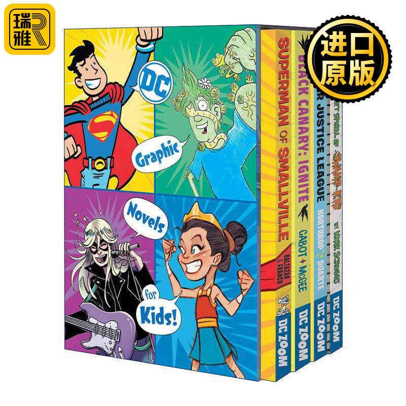 英文原版 DC Graphic Novels for Kids Box Set 儿童DC漫画4册盒装套装 亲爱的正义联盟 超人前传 黑金丝雀 沼泽的秘密旋涡 英文版