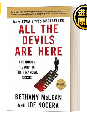 All the Devils Are Here 所有的魔鬼都在这里 金融危机的隐藏历史 英文原版