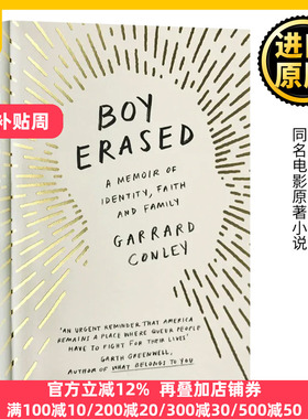 Boy Erased 被抹去的男孩 英文原版 同名电影原著小说 救赎 勇气 Garrard Conley 全英文版正版原著进口英语书籍