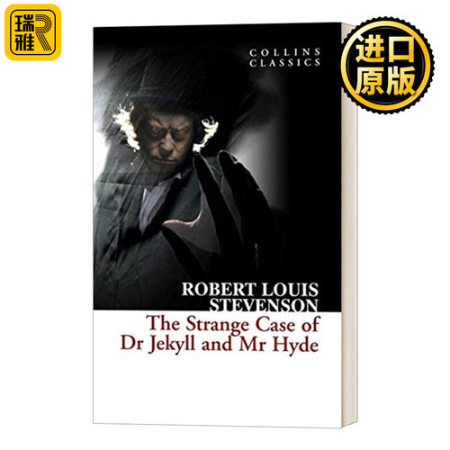 化身博士和海德先生奇案