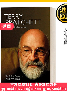 Terry Pratchett: A Life With Footnotes 特里·普拉切特传记：人生的注脚