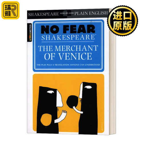 无惧莎士比亚威尼斯英文版