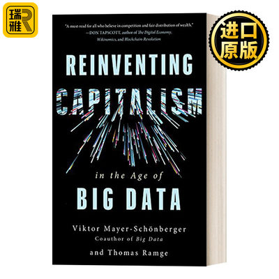 Reinventing Capitalism in the Age of Big Data 大数据时代重塑资本主义