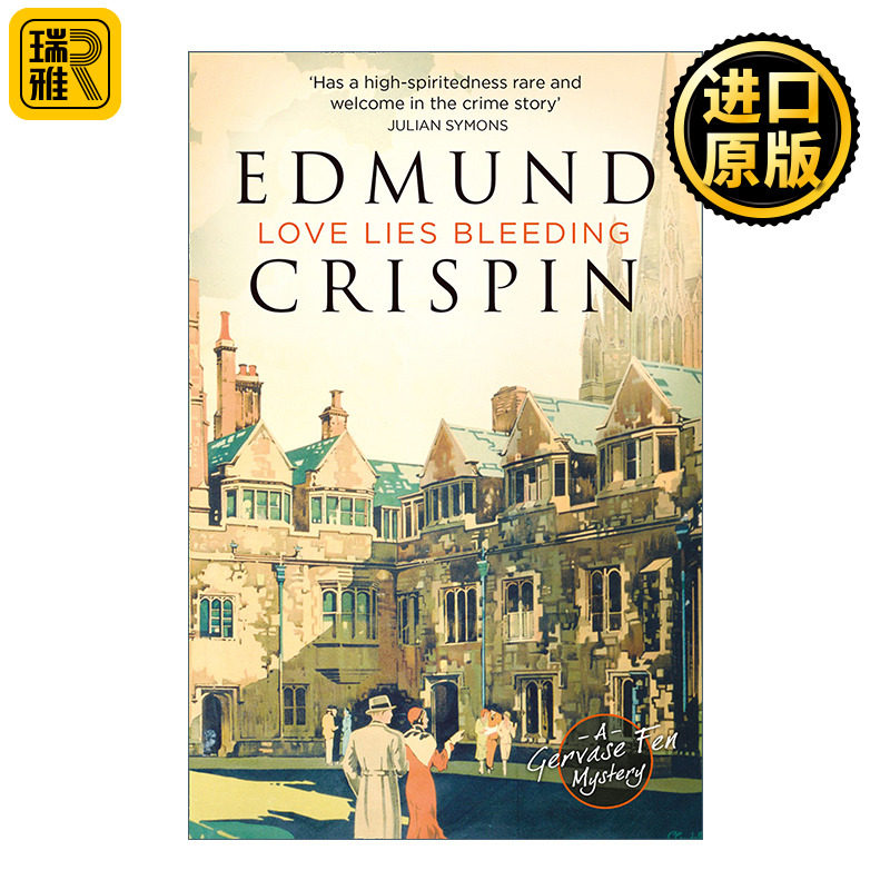 Love Lies Bleeding 染血的爱情 埃德蒙·克里斯平 古典主义侦探大师