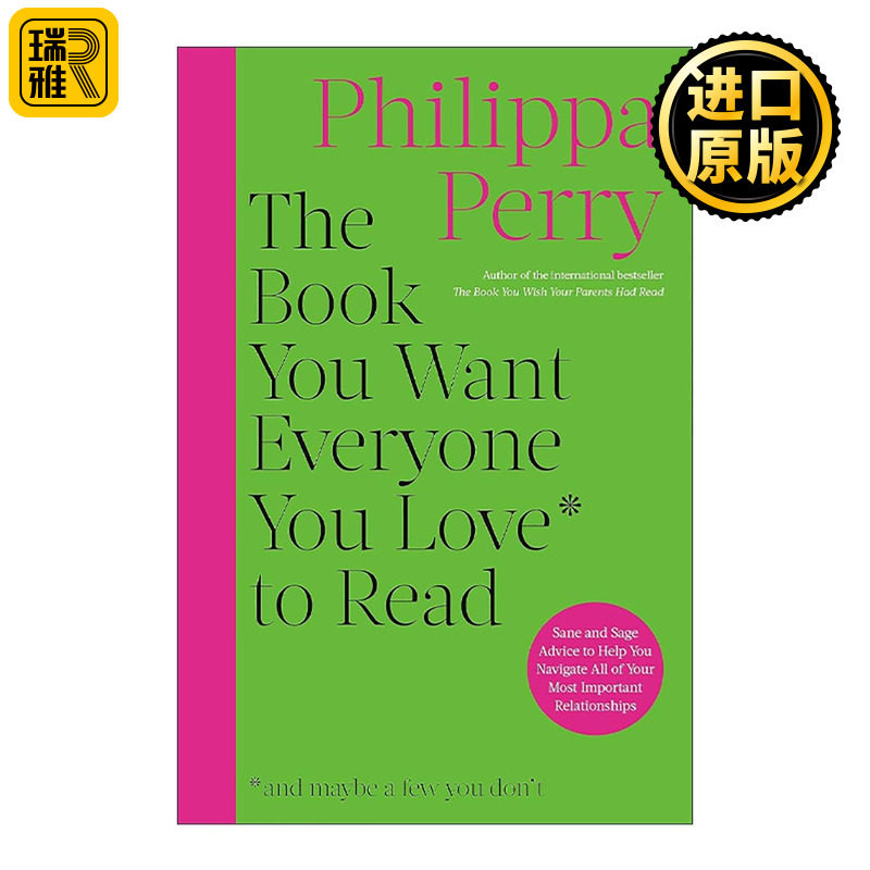 英文原版 The Book You Want Everyone You Love to Read 真想让我爱的人读读这本书 精装 英文版 进口英语原版书籍